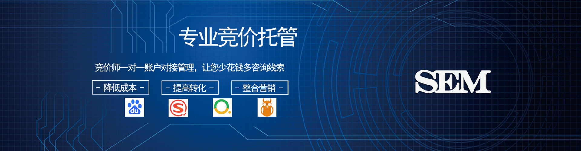 良庆百度充值高返点