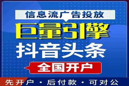某品牌通过SEM优化公司实现品牌曝光飞跃