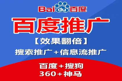 推广开户的成功要素与案例解析